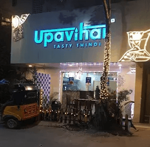 Upavihar - Egmore